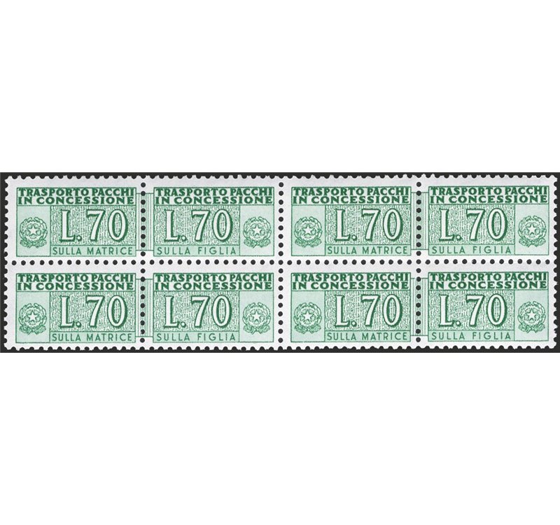1966 - Pacchi in concessione cifra su ambo le sezioni 70 £ verde in quartina, n° 8. Cat. € 200++ (**)