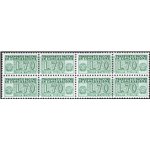 1966 - Pacchi in concessione cifra su ambo le sezioni 70 £ verde in quartina, n° 8. Cat. € 200++ (**)