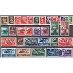1945/47 - Venezia Giulia, emissione completa, serie n° 1/21 + P.A. 1/8 + Ex 1/2. Cat. € 308 (**)