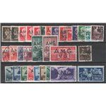 1945/47 - Venezia Giulia, emissione completa soprast., serie n° 1/21 + P.A. 1/8 + Ex 1/2. Cat. € 448 (U)