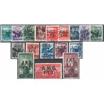 1947/48 - Trieste A, Democratica, serie n° 1/17. Cat. € 145 (U)