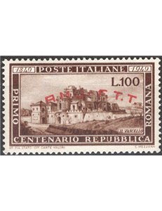 1948 - Trieste A, Repubblica Romana, n° 41. Cat. € 90 (**)