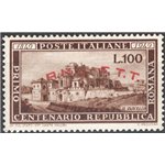 1948 - Trieste A, Repubblica Romana, n° 41. Cat. € 90 (**)