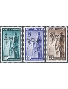 1949 - Trieste A, E.R.P., serie n° 43/45. Cat. € 50 (**)