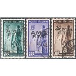 1949 - Trieste A, E.R.P., serie n° 43/45. Cat. € 50 (U)