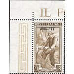 1952 - Trieste A, Italia al lavoro 200 £ bruno oliva dent. 14¼x13¼ (14,15x13,30), pos. DB, n° 107/II, Sass. Spec. n° 128. Cert.: