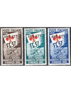 1951 - Trieste A, Ginnici, serie n° 116/18. Cat. € 40 (**)