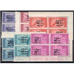 1947 - Trieste A, P.A. Radio, serie n° 7/12 in quartina d'angolo. Cat. € 350 (**)