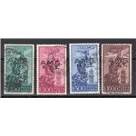 1948 - Trieste A, P.A. Campidoglio serie n° 13/16 con soprast. su due righe. Cert.: Biondi. Cat. € 700 (U)