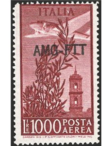 1952 - Trieste A, P.A. Campidoglio 1.000 £ bruno rosso dent. 14x13¼, n° 26A. Cert.: IC. Cat. € 320 (**)