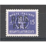 1949 - Trieste A, Recapito autorizzato 15 £ violetto, n° 3. Cat. € 130 (**)
