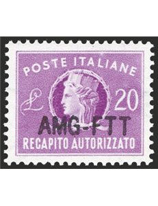 1954 - Trieste A, Recapito autorizzato 20 £ lilla con soprast. modificata, n° 5A. Cert.: IC. Cert.: Biondi. Cat. € 280 (**)