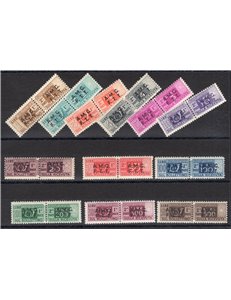 1954 - Trieste A, Pacchi postali, serie n° 1/12. Cert.: IC. Cat. € 1.500 (**)