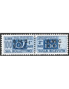 1947 - Trieste A, Pacchi postali 100 £ azzurro dent. 13¼, n° 9/I. Cert.: IC. Cat. € 800 (**)