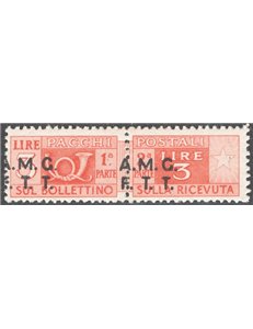 1947/48 - Trieste A, Pacchi postali 3 £ arancio con soprast. su due righe fortemente spostata a sinistra, n° 3gb. Cat. € 160 (**