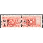 1947/48 - Trieste A, Pacchi postali 3 £ arancio con soprast. su due righe fortemente spostata a sinistra, n° 3gb. Cat. € 160 (**