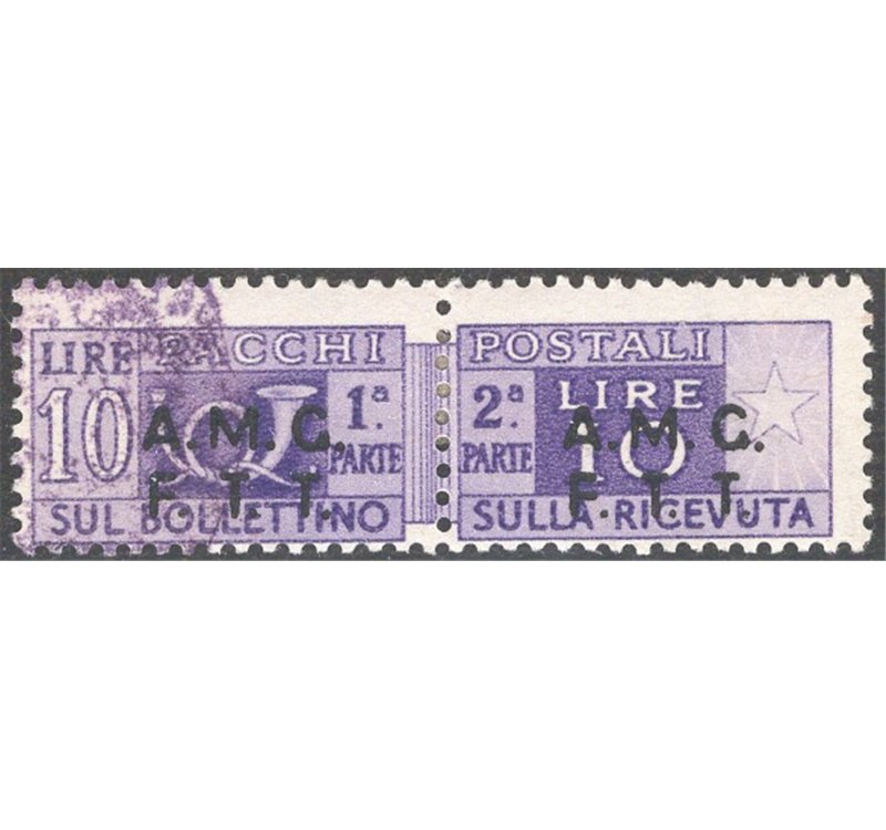 1947 - Trieste A, Pacchi postali 10 £ violetto con evidente macchia di colore violetto nella parte sinistra del francobollo, n° 