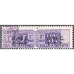 1947 - Trieste A, Pacchi postali 10 £ violetto con evidente macchia di colore violetto nella parte sinistra del francobollo, n° 