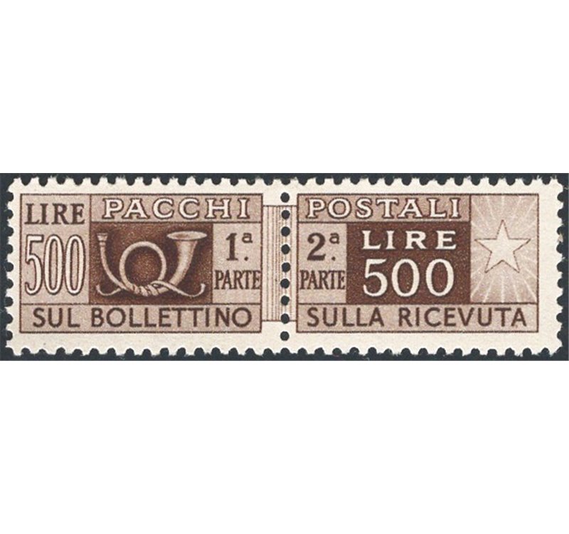 1947 - Trieste A, Pacchi postali 500 £ bruno scuro con soprast. in albino, Sass. Spec. n° 12Dd. Cert.: IC (**)