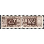 1947 - Trieste A, Pacchi postali 500 £ bruno scuro con soprast. in albino, Sass. Spec. n° 12Dd. Cert.: IC (**)