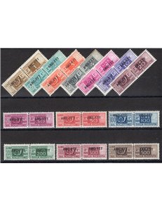 1949/53 - Trieste A, Pacchi postali, serie n° 13/25. Cert.: IC. Cat. € 500 (**)