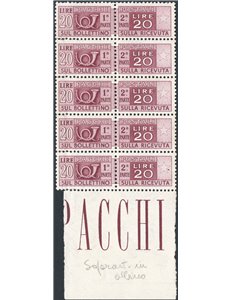 1949 - Trieste A, Pacchi postali 20 £ lilla in striscia verticale di 5 con soprast. in albino, n° 19 (**)