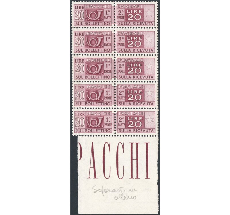 1949 - Trieste A, Pacchi postali 20 £ lilla in striscia verticale di 5 con soprast. in albino, n° 19 (**)