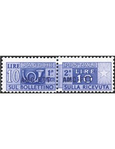 1949/53 - Trieste A, Pacchi postali 10 £ violetto con soprast. modificata "AMG-FTT", n° 18A. Cert.: Biondi. Cat. € 3.200 (**)