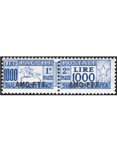 1954 - Trieste A, Pacchi postali 1.000 £ cavallino con soprast. "AMG-FTT" e dentellatura a pettine 13¼, n° 26. Cert.: Biondi. Ca