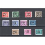 1947/49 - Trieste A, Segnatasse, serie n° 5/15. Cert.: IC. Cat. € 1.500 (**)