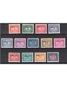 1949/51 - Trieste A, Segnatasse con soprast. “AMG-FTT” su una riga, serie n° 16/28. Cert.: IC. Cat. € 200 (**)