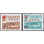 1948 - Trieste B, Croce Rossa soprast. "Vuja S.t.t. 2 L.", serie n° 4/5. Cert.: Biondi. Cat. € 960 (**)