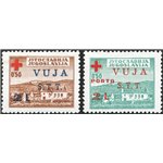 1948 - Trieste B, Croce Rossa soprast. "Vuja S.t.t. 2 L.", serie n° 4/5. Cert.: Biondi. Cat. € 900 (*)