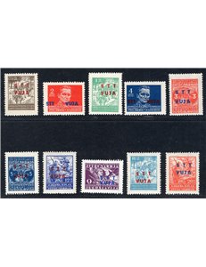 1949 - Trieste B, Soggetti vari, serie n° 7/16. Cert.: IC. Cat. € 280 (**)