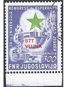 1953 - Trieste B, P.A. Congresso d'Esperanto 300 d. violetto e verde, n° 20. Cert.: IC. Cat. € 800 (U)