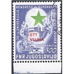 1953 - Trieste B, P.A. Congresso d'Esperanto 300 d. violetto e verde, n° 20. Cert.: IC. Cat. € 800 (U)