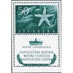 1952 - Trieste B, BF Mostra Filatelica di Capodistria, foglietto dent., n° 3. Cert.: Biondi (**)