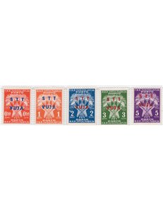 1949 - Trieste B, Segnatasse soprast., serie n° 1/5. Cat. € 40 (**)