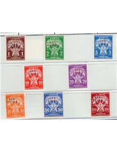 1950 - Trieste B, Segnatasse soprast., serie n° 11/18. Cat. € 200 (**)