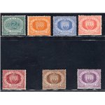 1877/90 - Stemma, serie n° 1/7. Varie firme. Cert.: IC. Cert.: Bolaffi (per il 40 c.). Cat. € 1.800 (*)