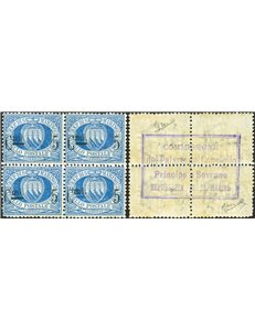 1892 - Stemma 5 c. su 10 azzurro in quartina. Al verso è presente un timbro in cartella "Commissione del Palazzo del Consiglio P