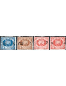 1892 - Stemma soprast., serie n° 8/11. Firm.: AD - Bolaffi - Chia. Cert.: IC. Cert.: Bolaffi (per il 5 c. azzurro). Cat. € 1.387