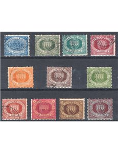 1892/94 - Cifra o stemma, serie n° 12/22. Cert.: IC. Cat. € 2.550 (U)