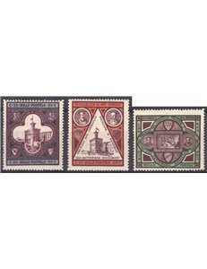 1894 - Inaugurazione del Palazzo del Governo, serie n° 23/25. Cert.: IC. Cat. € 442 (**)