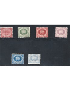 1894/99 - Stemma, serie n° 26/31. Firm.: Oliva - Raybaudi - ED. Cert.: IC. Cat. € 3.845 (**)