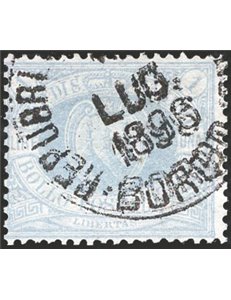 1894 - Stemma, 1 £ oltremare, n° 31. Cert.: IC. Cat. € 1.100 (U)