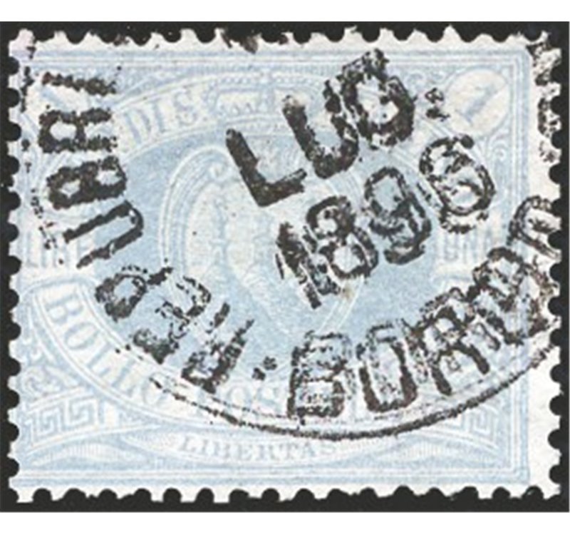 1894 - Stemma, 1 £ oltremare, n° 31. Cert.: IC. Cat. € 1.100 (U)