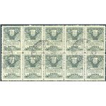 1910 - Stemma, 15 c. ardesia in blocco da 10 fondo giallo, n° 50 con eccezionale centratura (U)