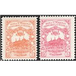 1916 - Pro Croce Rossa non emessa, CEI serie n° 50A/50B. Cert.: IC. Cat. € 1.150 (**)