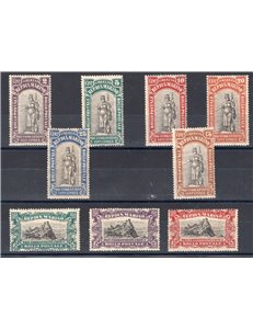 1917 - Pro Combattenti, serie n° 54/62. Cat. € 275 (**)